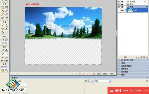 教你用Fireworks合成圖片做宣傳單