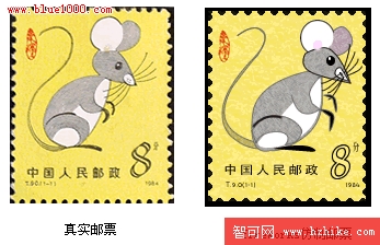 Fireworks教程:繪制小老鼠圖案郵票  