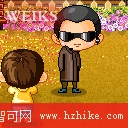 用Firework為gif圖片批量加水印教程