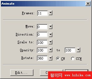 Fireworks制作旋舞動畫