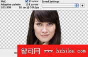 Adobe&reg; Fireworks&reg; CS5 新功能全部放出