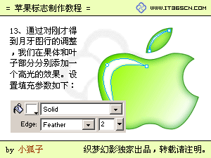 按此在新窗口浏覽圖片
