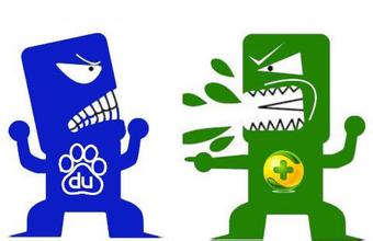 SEO實戰教程如何寫robots.txt