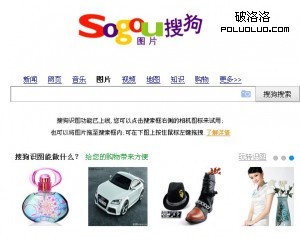 &ldquo;圖&rdquo;說天下