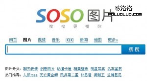 &ldquo;圖&rdquo;說天下