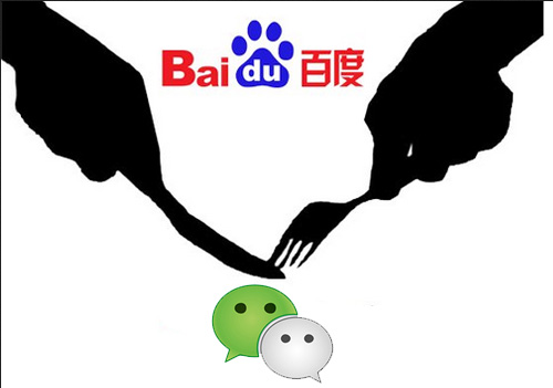 微信引流&mdash;&mdash;SEO必不可缺的優化工具 