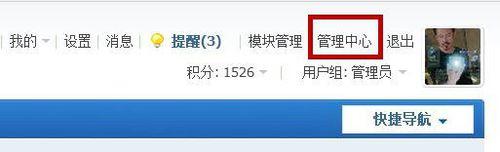 201622595307912.jpg (500&times;152)