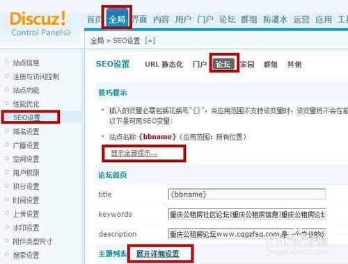 201622595413306.jpg (500&times;380)