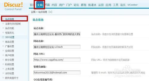 201622595357192.jpg (500&times;275)